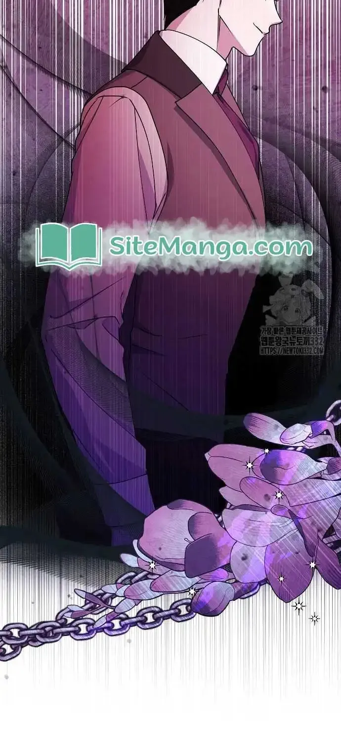 Adopted by a Murderous Duke Family Chapter 17 page 57 - 