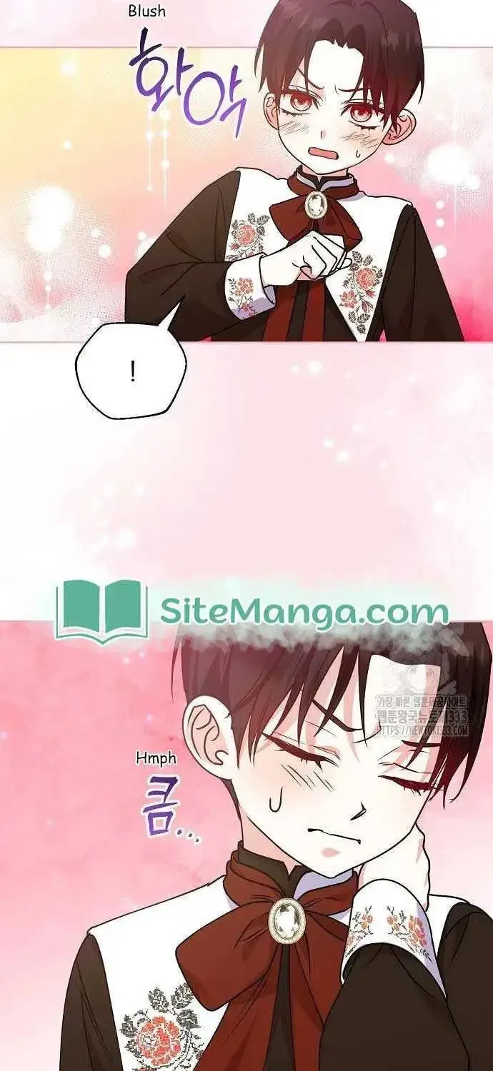 Adopted by a Murderous Duke Family Chapter 18 page 20 - 