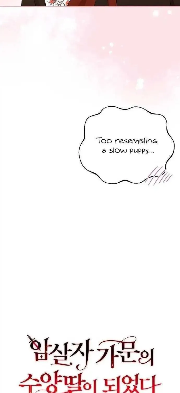 Adopted by a Murderous Duke Family Chapter 18 page 21 - 