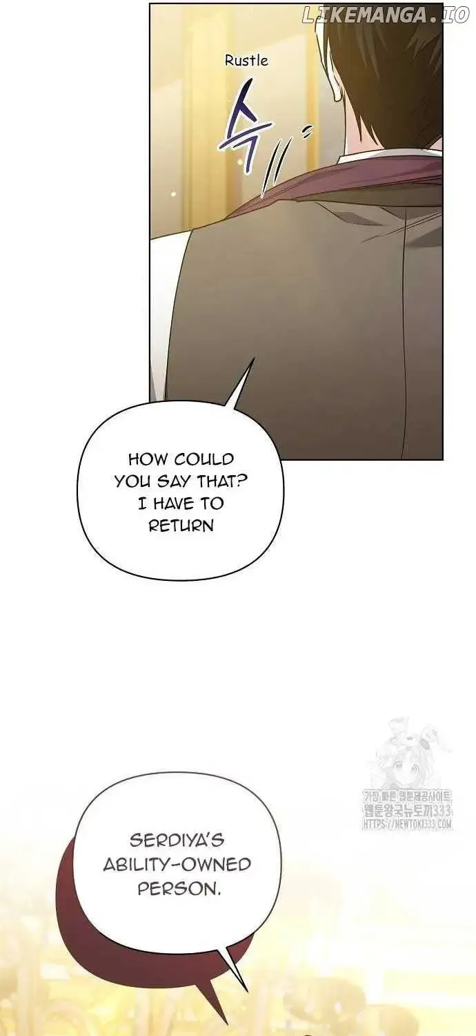 Adopted by a Murderous Duke Family Chapter 18 page 25 - 