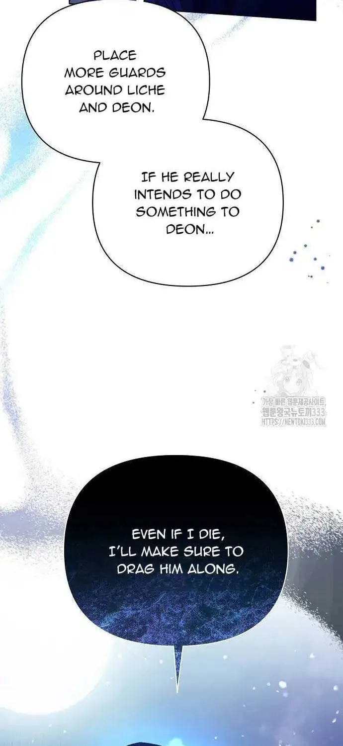 Adopted by a Murderous Duke Family Chapter 18 page 39 - 