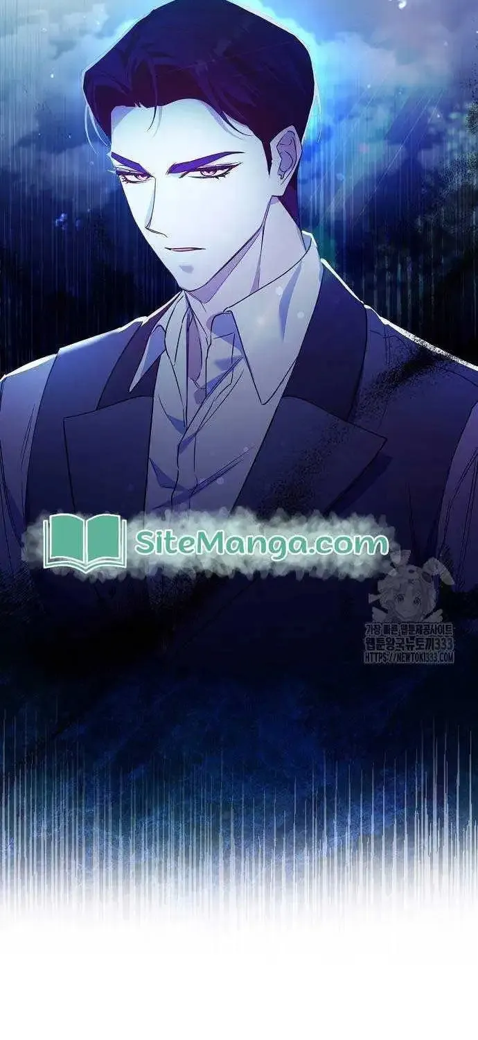 Adopted by a Murderous Duke Family Chapter 18 page 40 - 