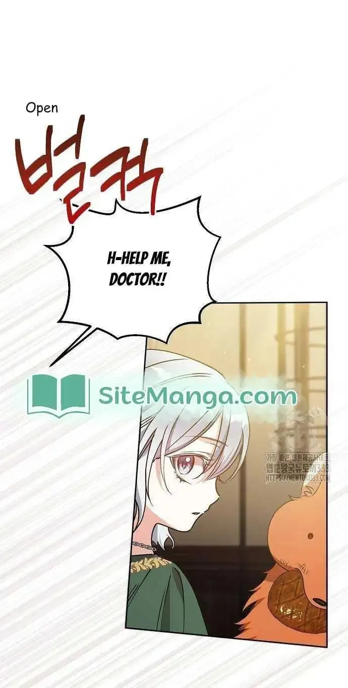 Adopted by a Murderous Duke Family Chapter 18 page 46 - 