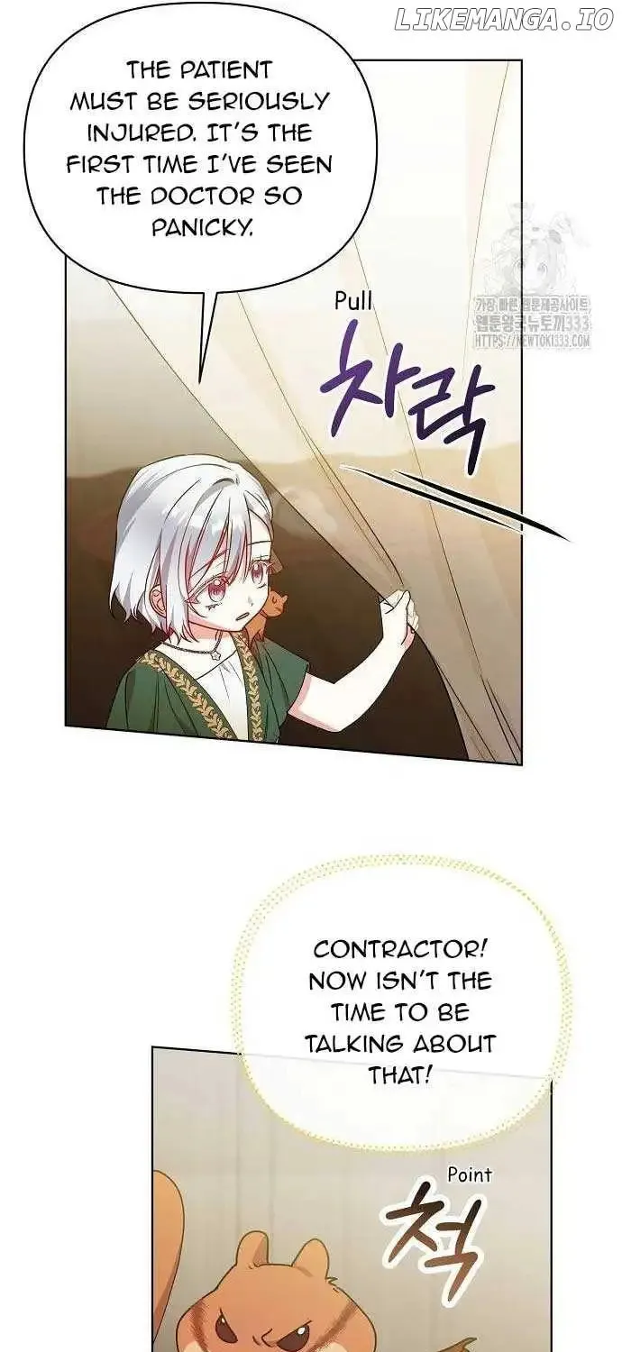 Adopted by a Murderous Duke Family Chapter 18 page 52 - 