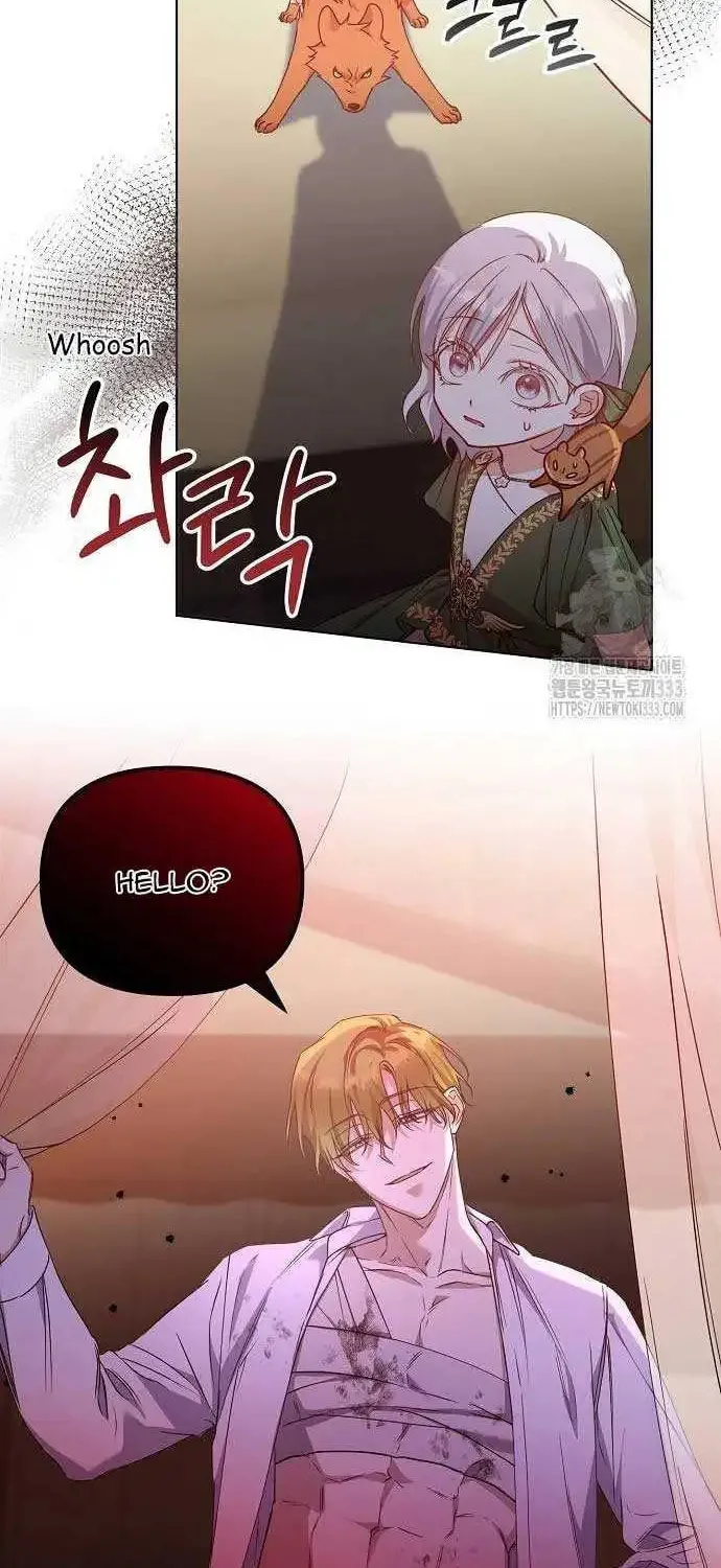 Adopted by a Murderous Duke Family Chapter 18 page 55 - 