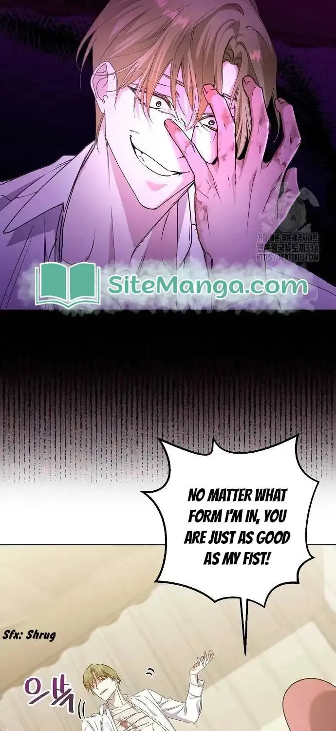 Adopted by a Murderous Duke Family Chapter 19 page 20 - 