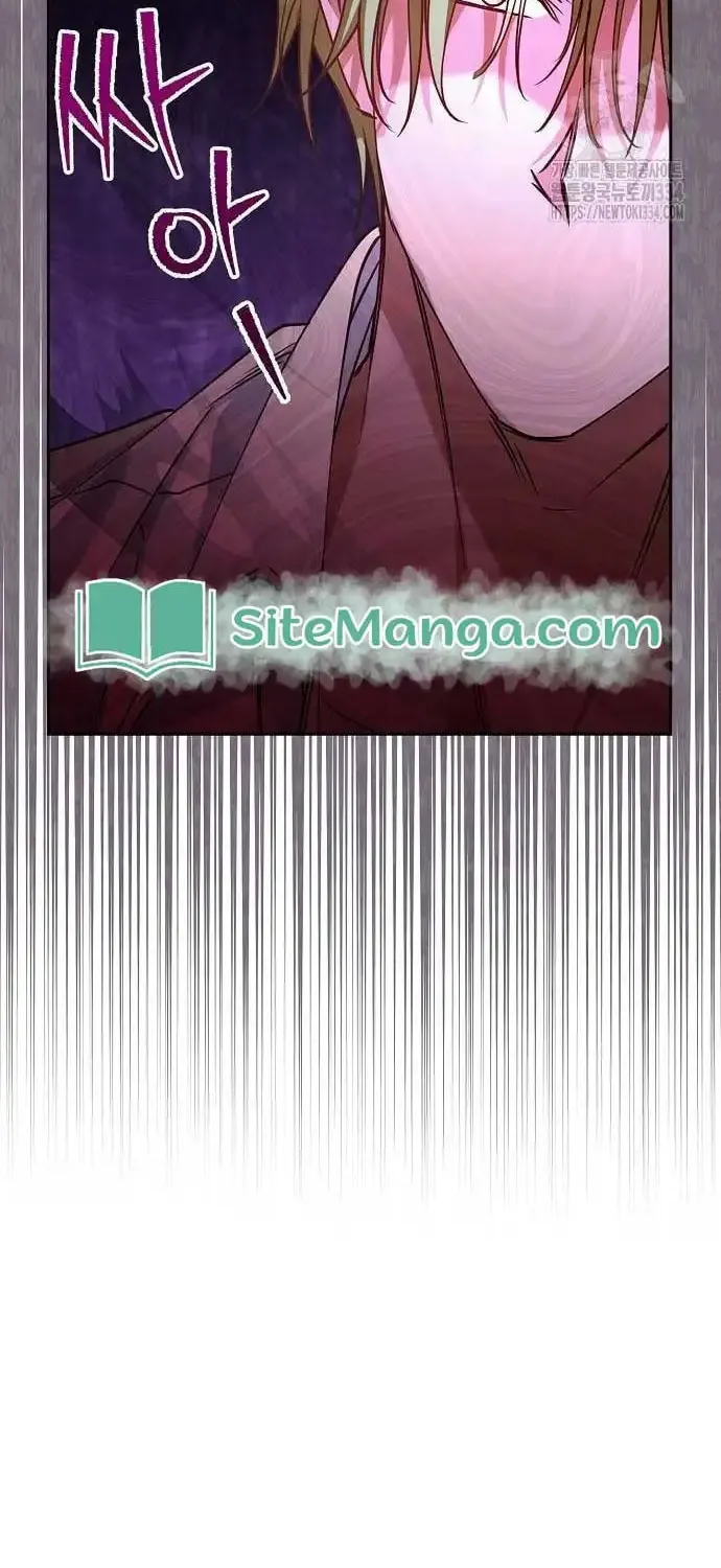 Adopted by a Murderous Duke Family Chapter 19 page 34 - 