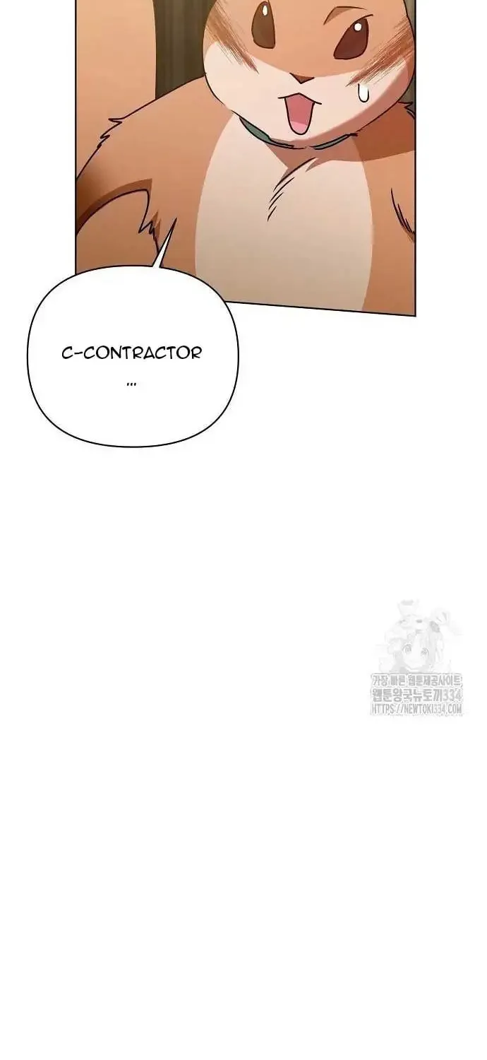 Adopted by a Murderous Duke Family Chapter 19 page 46 - 