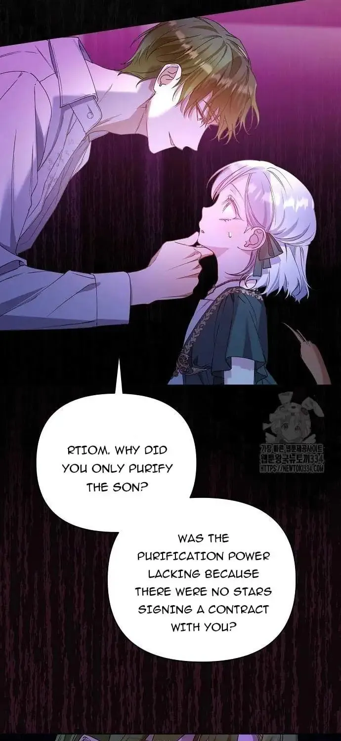 Adopted by a Murderous Duke Family Chapter 19 page 6 - 