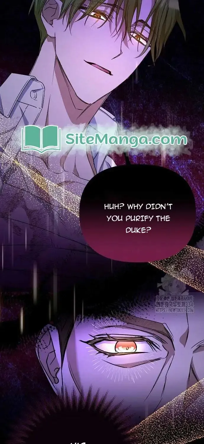 Adopted by a Murderous Duke Family Chapter 19 page 7 - 