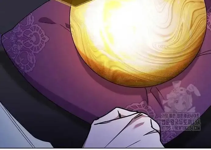 Adopted by a Murderous Duke Family Chapter 19 page 61 - 