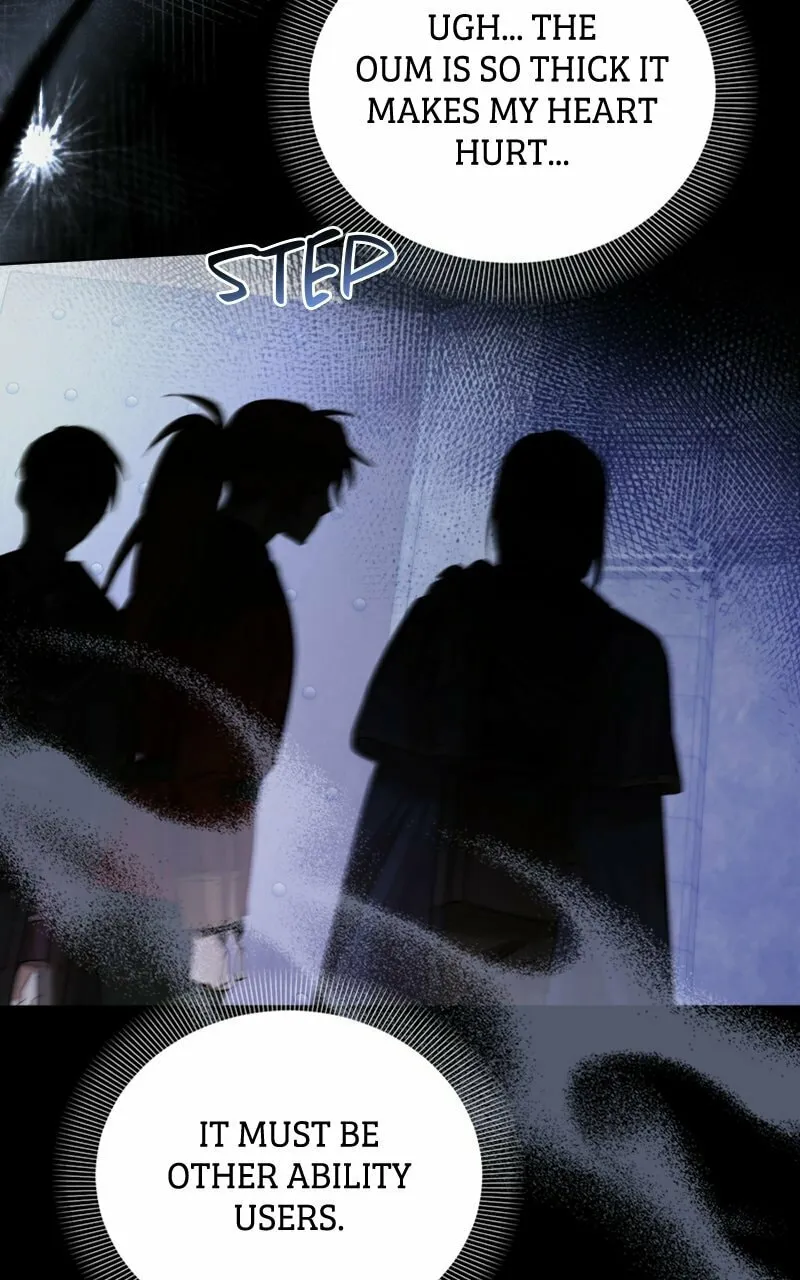 Adopted by a Murderous Duke Family Chapter 2 page 83 - 