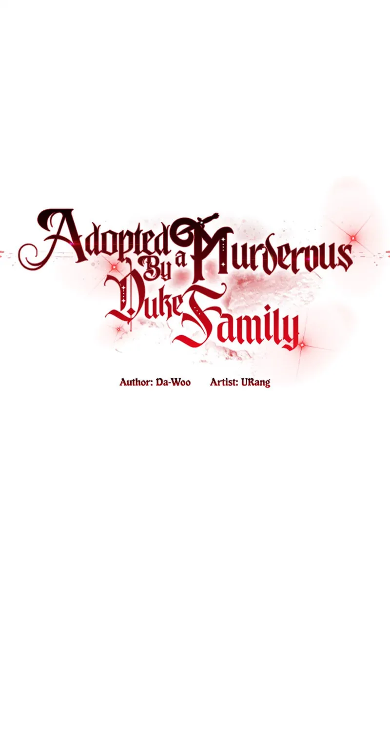 Adopted by a Murderous Duke Family Chapter 20 page 25 - 