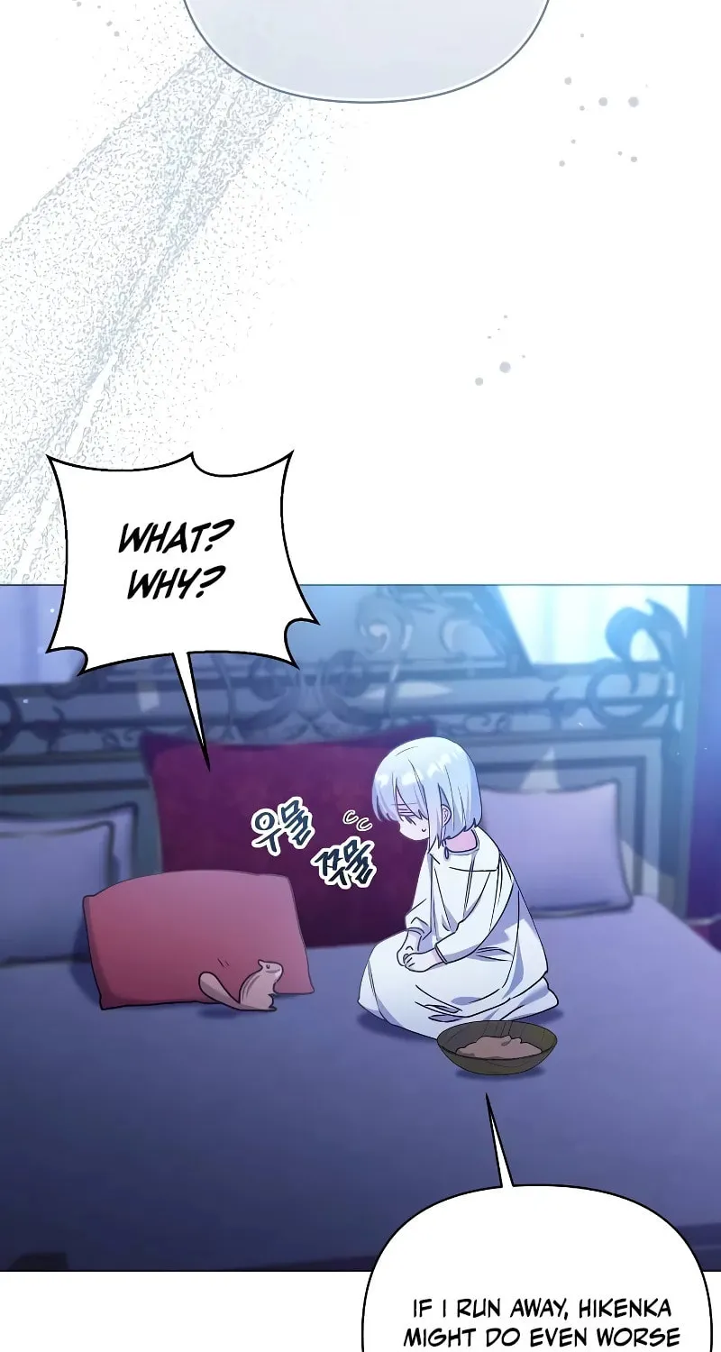 Adopted by a Murderous Duke Family Chapter 20 page 41 - 
