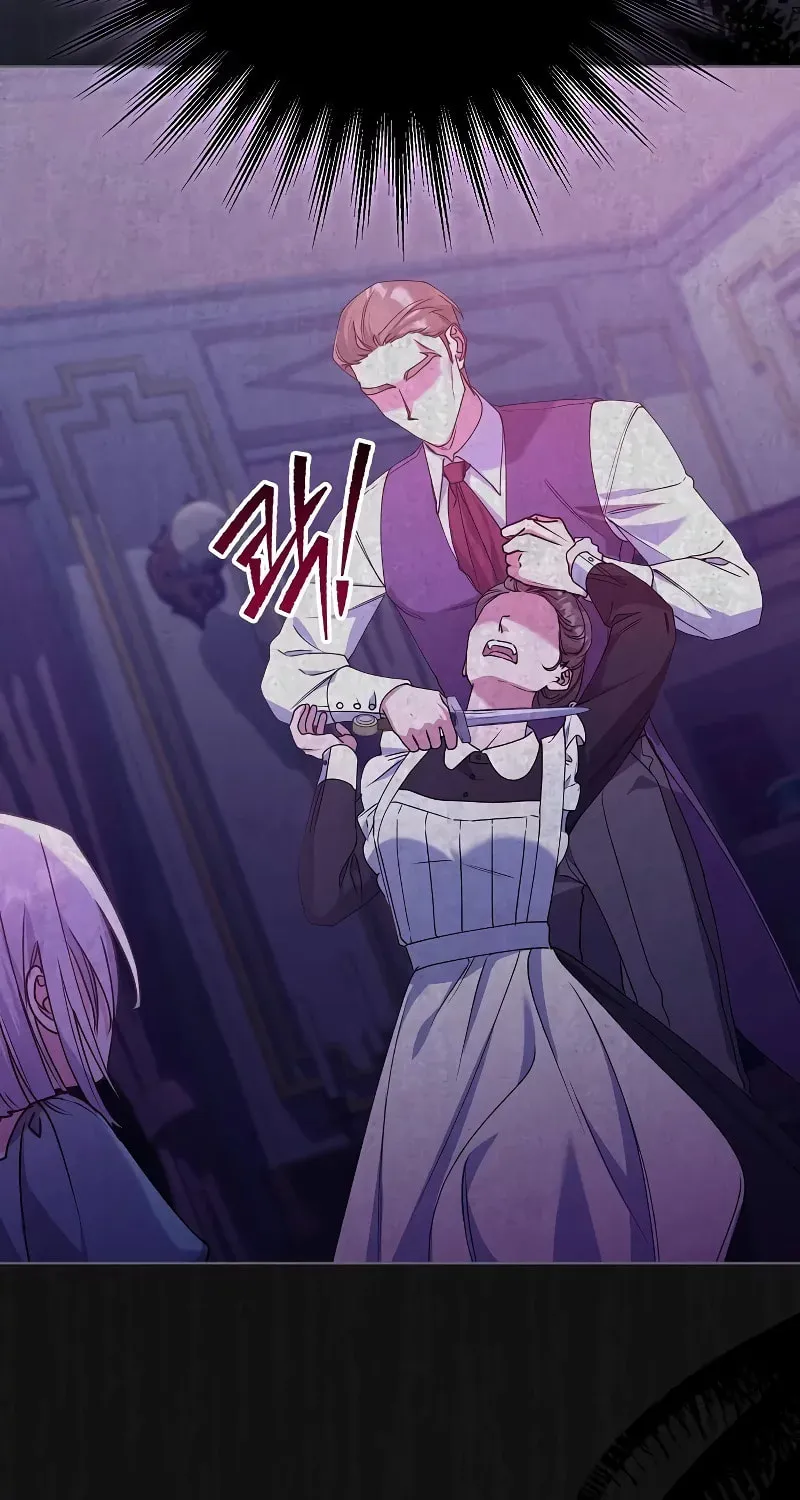 Adopted by a Murderous Duke Family Chapter 20 page 44 - 