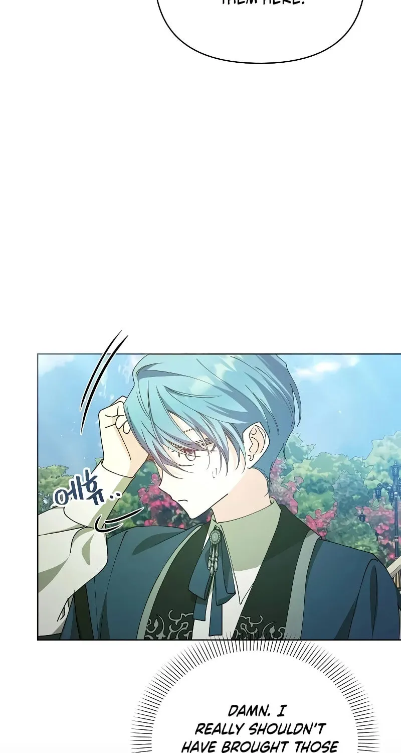 Adopted by a Murderous Duke Family Chapter 21 page 17 - 