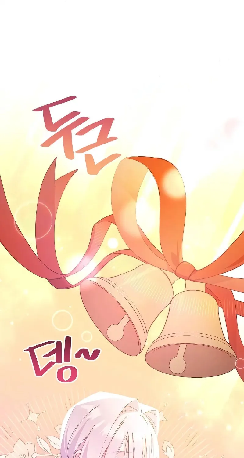 Adopted by a Murderous Duke Family Chapter 21 page 40 - 