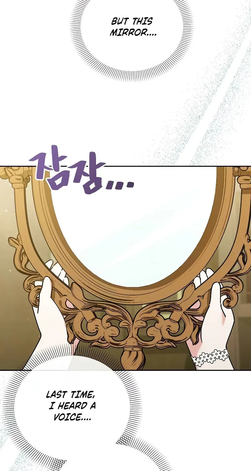 Adopted by a Murderous Duke Family Chapter 21 page 5 - 