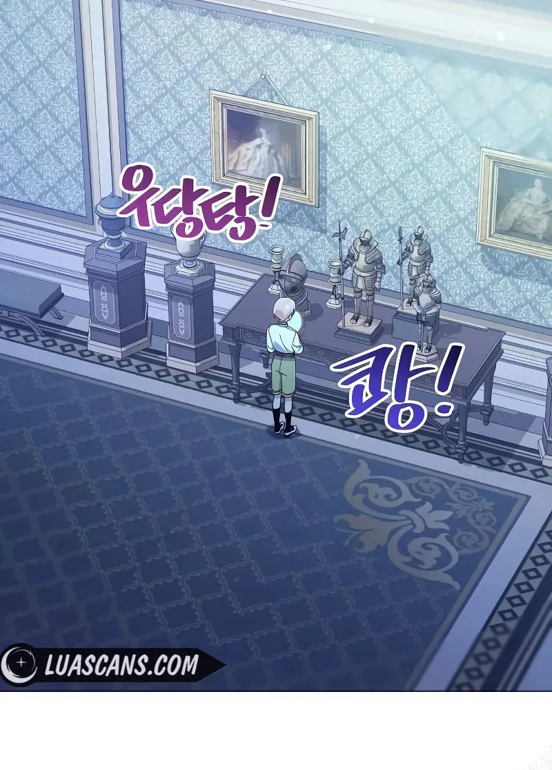 Adopted by a Murderous Duke Family Chapter 21 page 64 - 