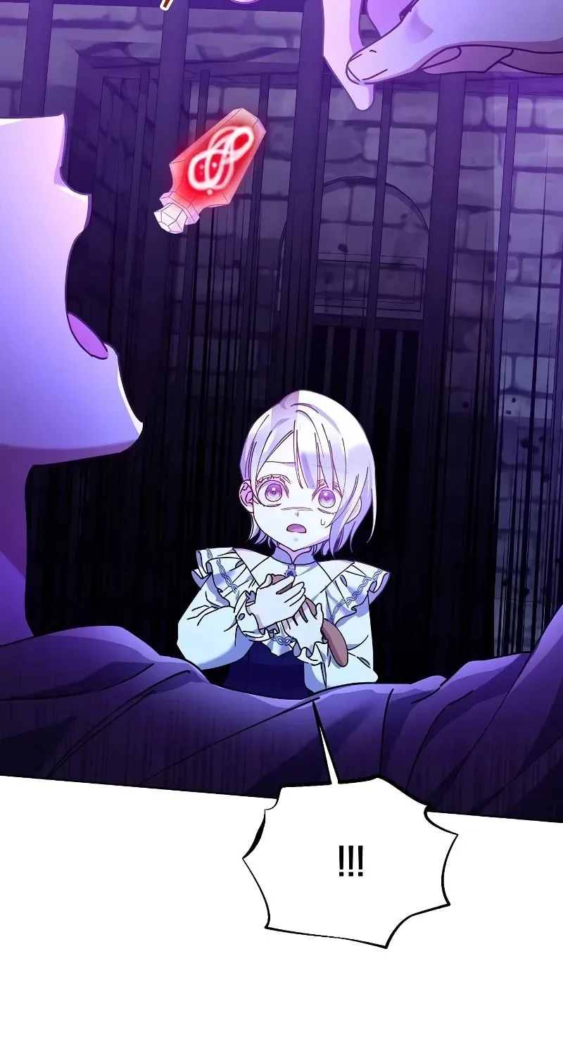 Adopted by a Murderous Duke Family Chapter 22 page 63 - 