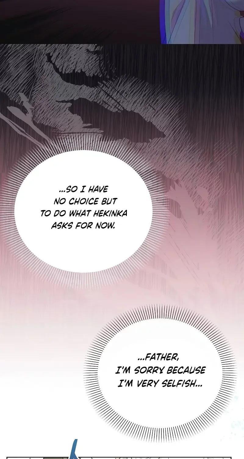 Adopted by a Murderous Duke Family Chapter 23 page 15 - 