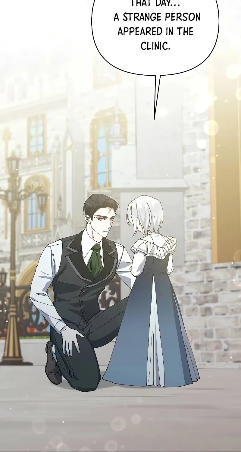Adopted by a Murderous Duke Family Chapter 23 page 17 - 