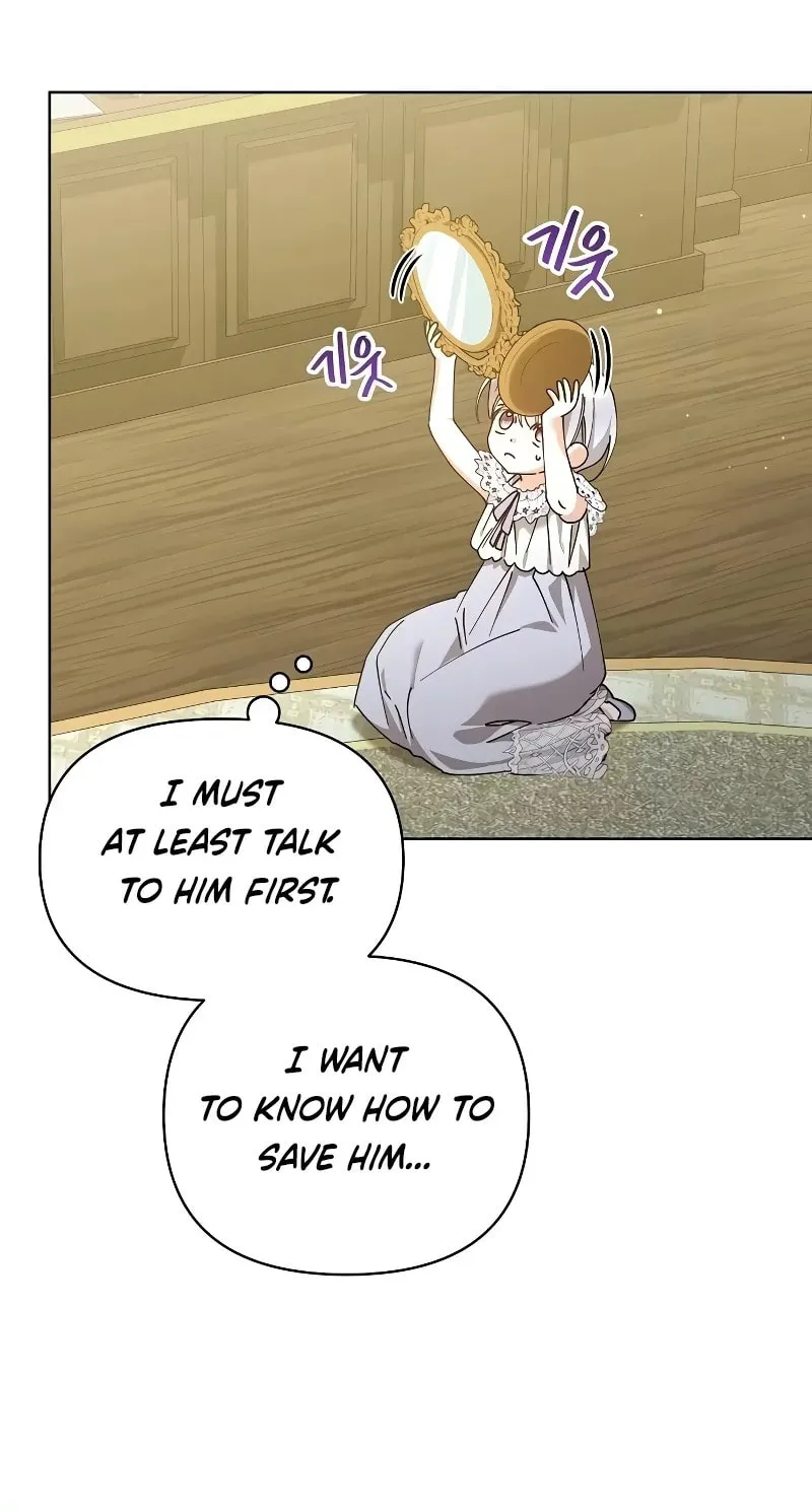 Adopted by a Murderous Duke Family Chapter 23 page 29 - 