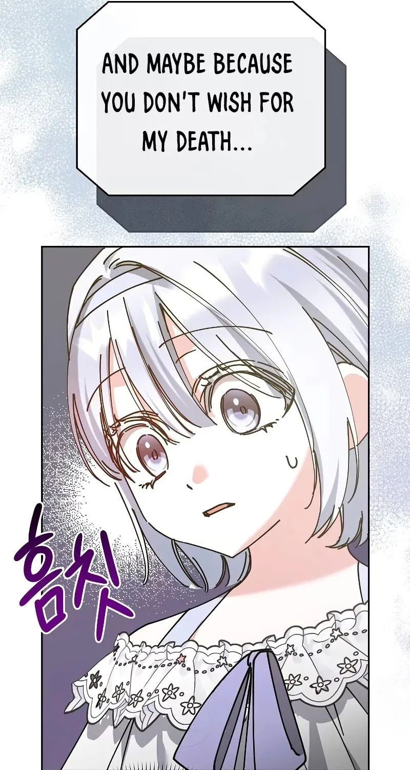 Adopted by a Murderous Duke Family Chapter 23 page 45 - 