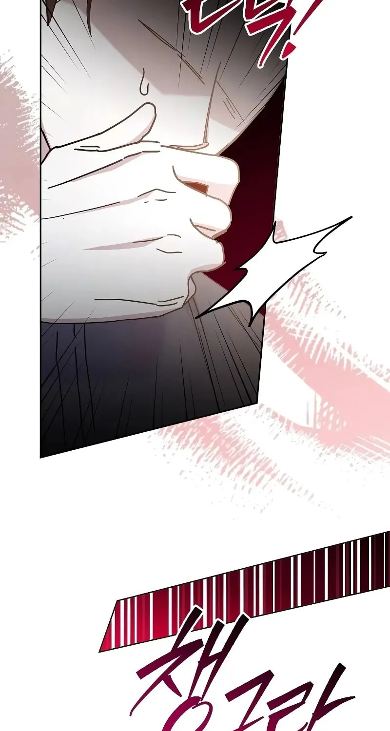 Adopted by a Murderous Duke Family Chapter 23 page 75 - 