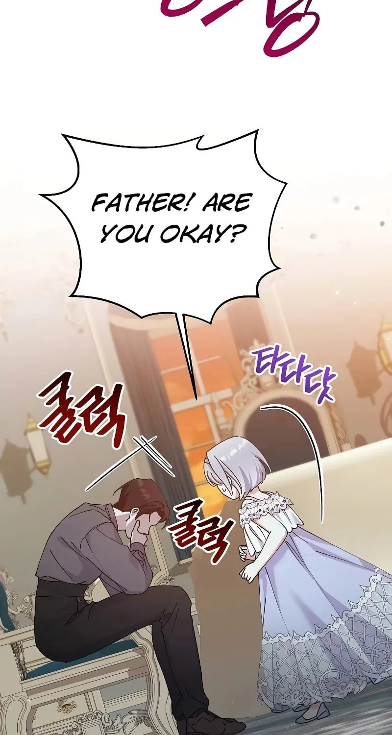 Adopted by a Murderous Duke Family Chapter 23 page 76 - 