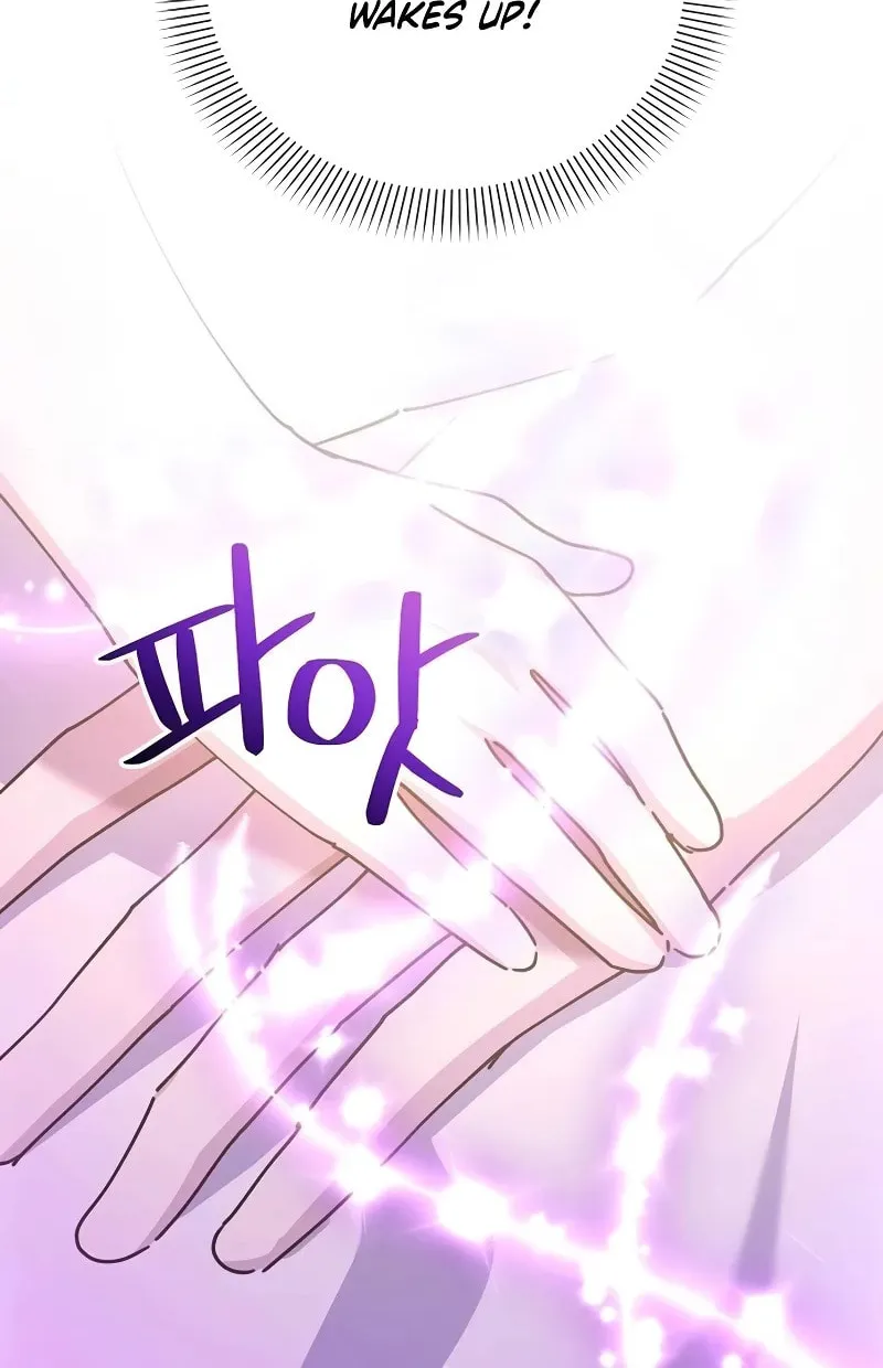 Adopted by a Murderous Duke Family Chapter 24 page 42 - 