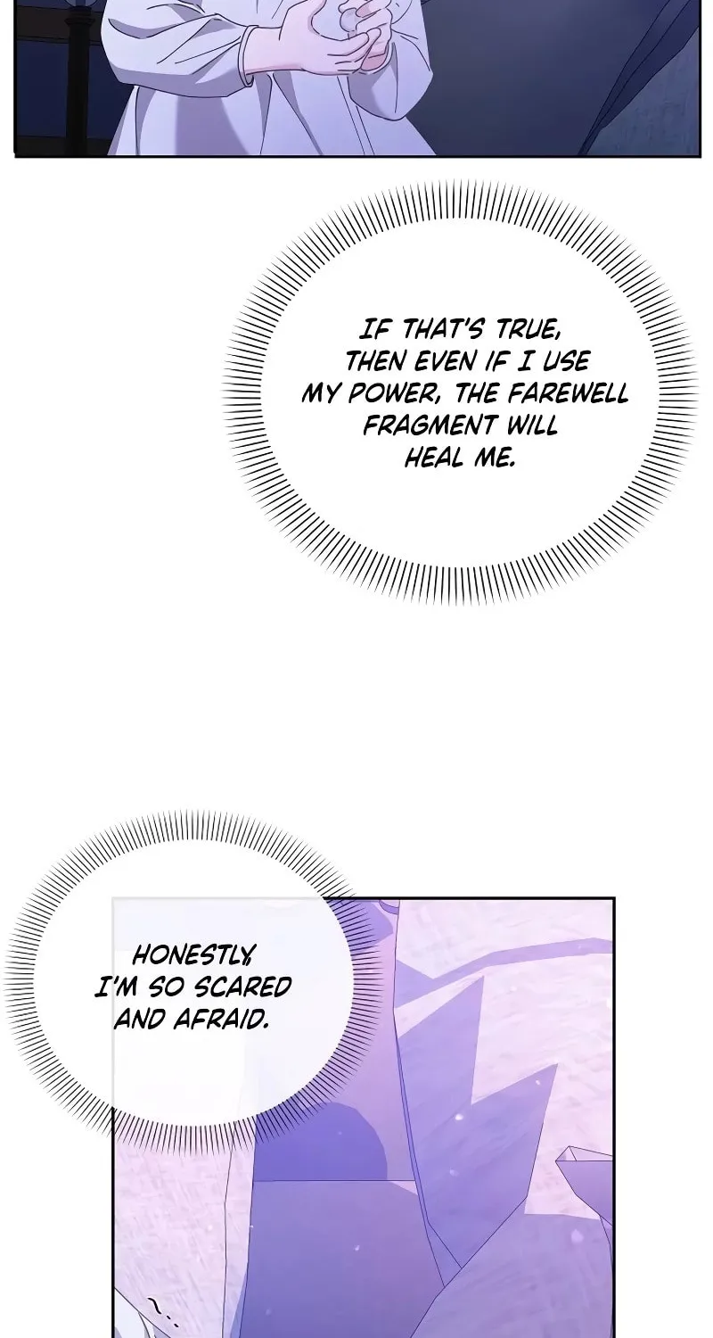 Adopted by a Murderous Duke Family Chapter 24 page 50 - 
