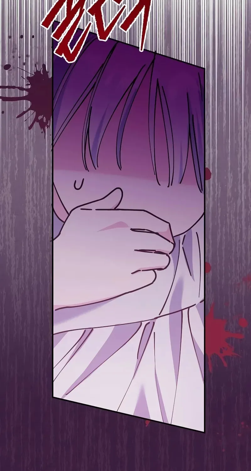 Adopted by a Murderous Duke Family Chapter 24 page 59 - 