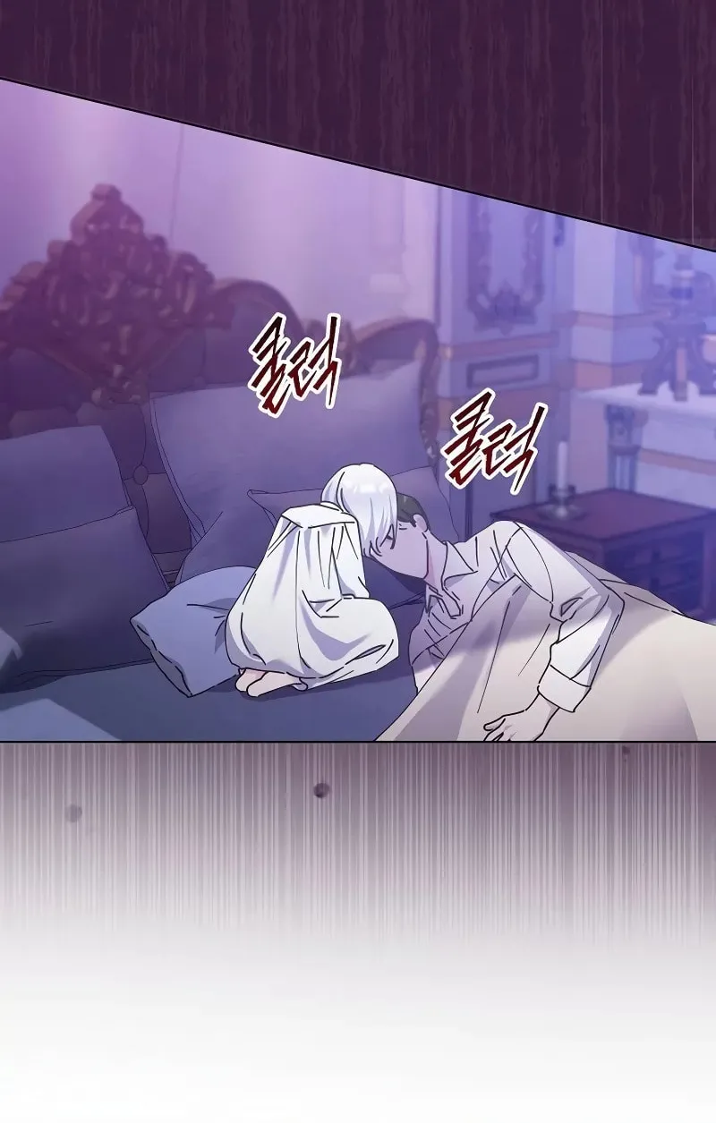 Adopted by a Murderous Duke Family Chapter 24 page 60 - 