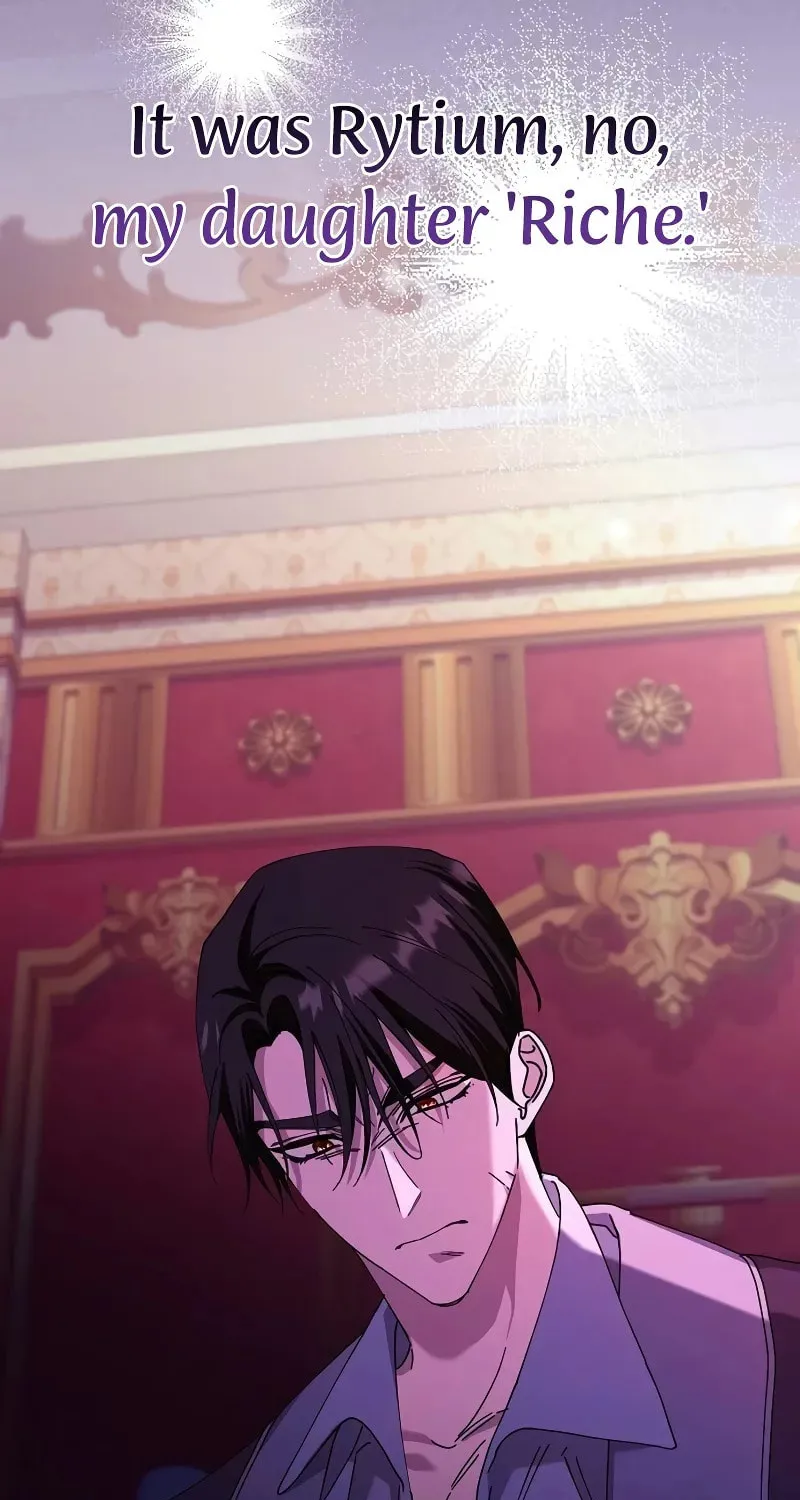 Adopted by a Murderous Duke Family Chapter 24 page 77 - 
