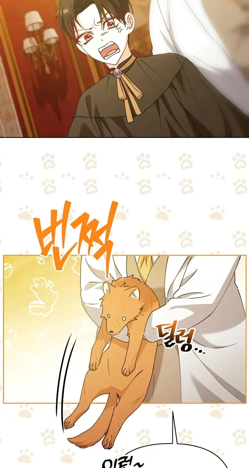 Adopted by a Murderous Duke Family Chapter 25 page 42 - 
