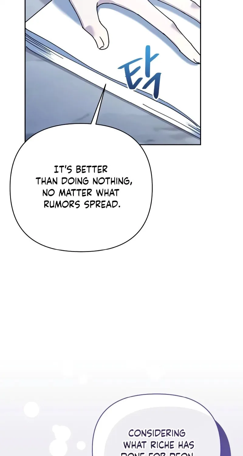 Adopted by a Murderous Duke Family Chapter 25 page 7 - 