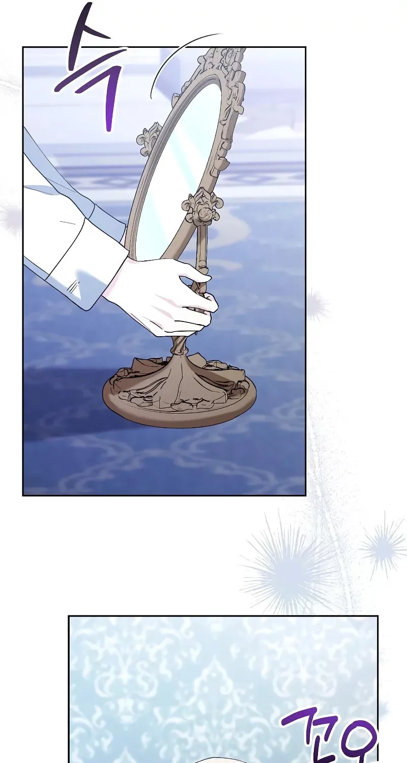 Adopted by a Murderous Duke Family Chapter 26 page 25 - 