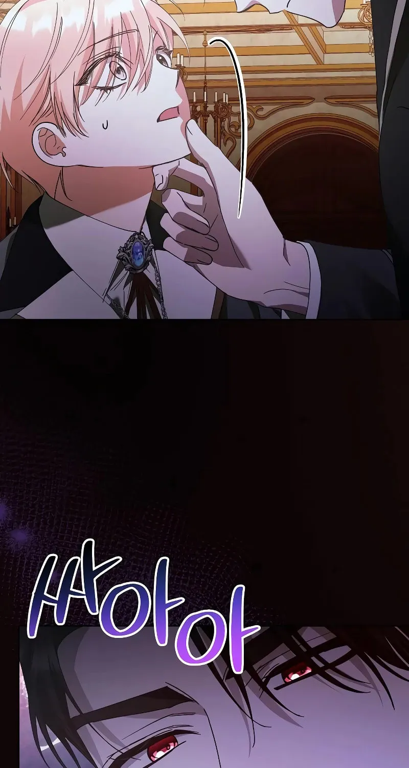 Adopted by a Murderous Duke Family Chapter 27 page 29 - 