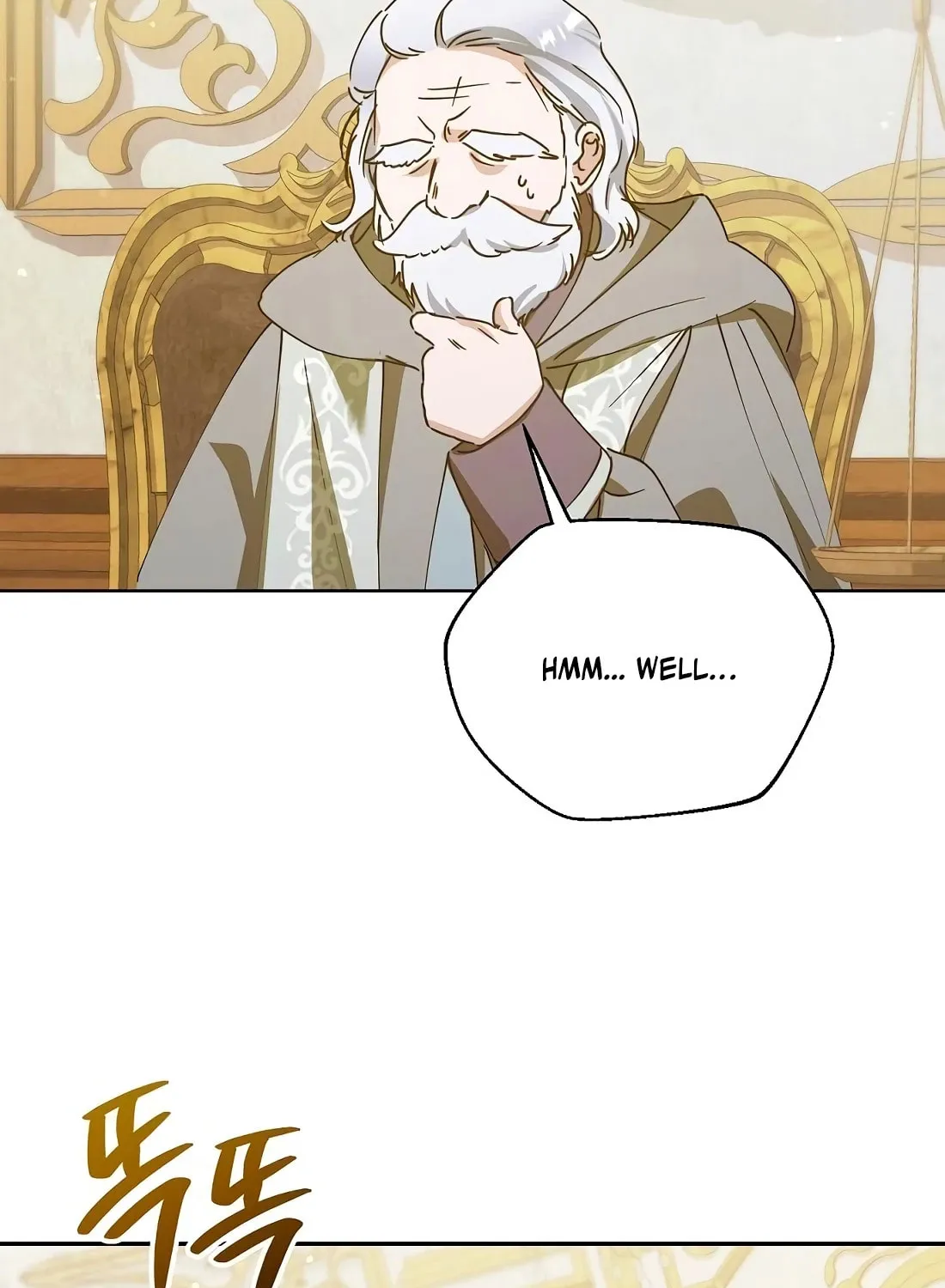 Adopted by a Murderous Duke Family Chapter 28 page 104 - 