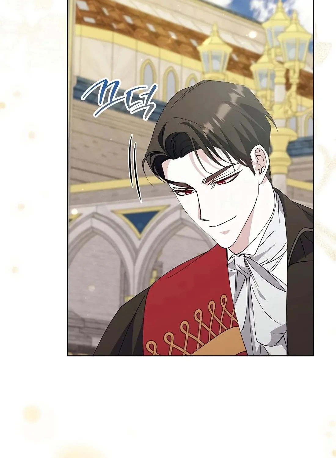Adopted by a Murderous Duke Family Chapter 28 page 23 - 