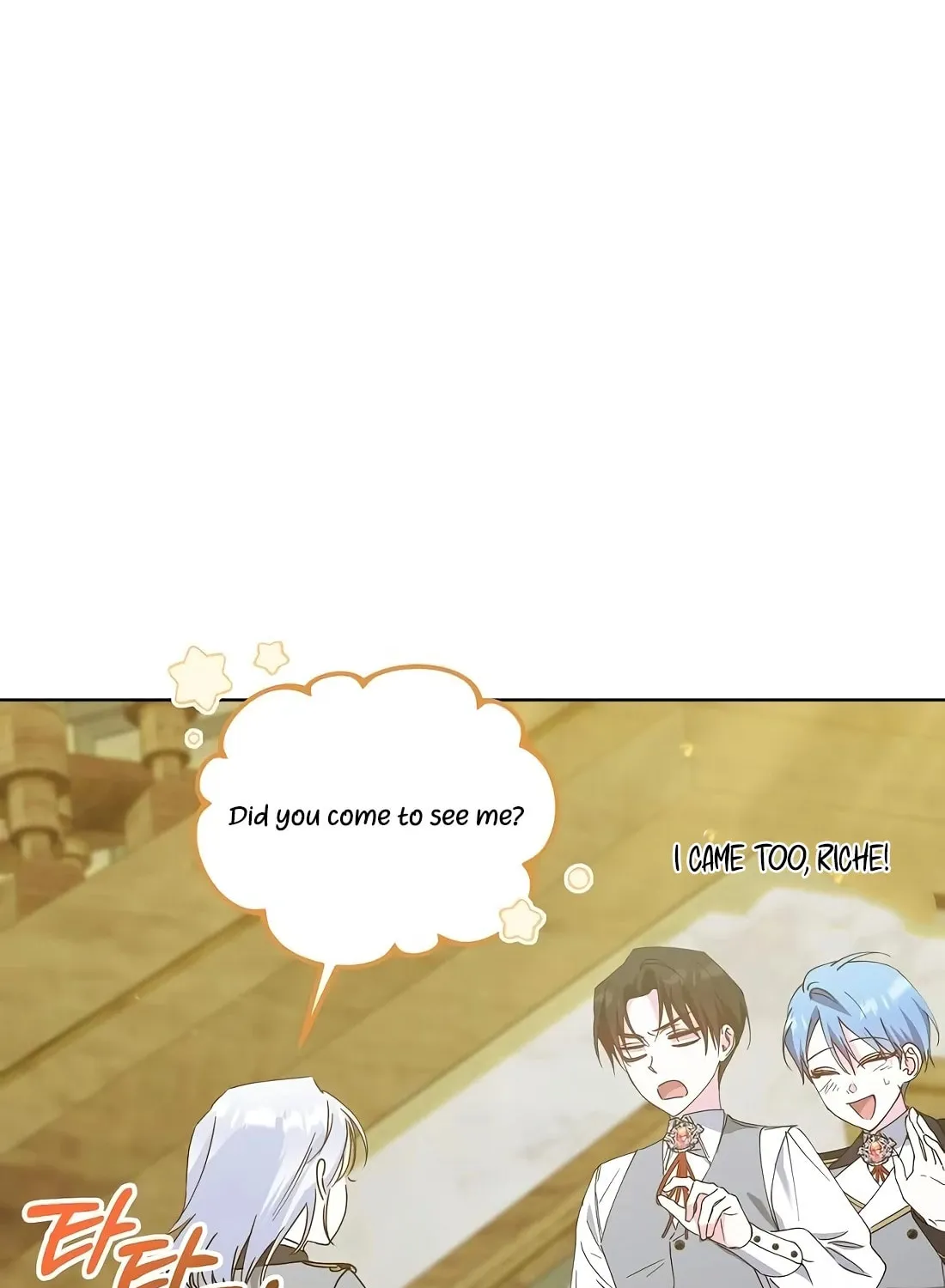 Adopted by a Murderous Duke Family Chapter 28 page 33 - 