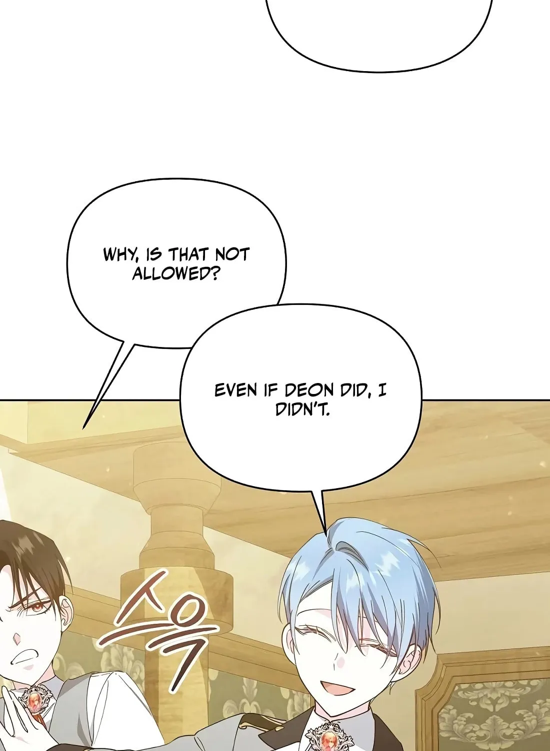 Adopted by a Murderous Duke Family Chapter 28 page 38 - 
