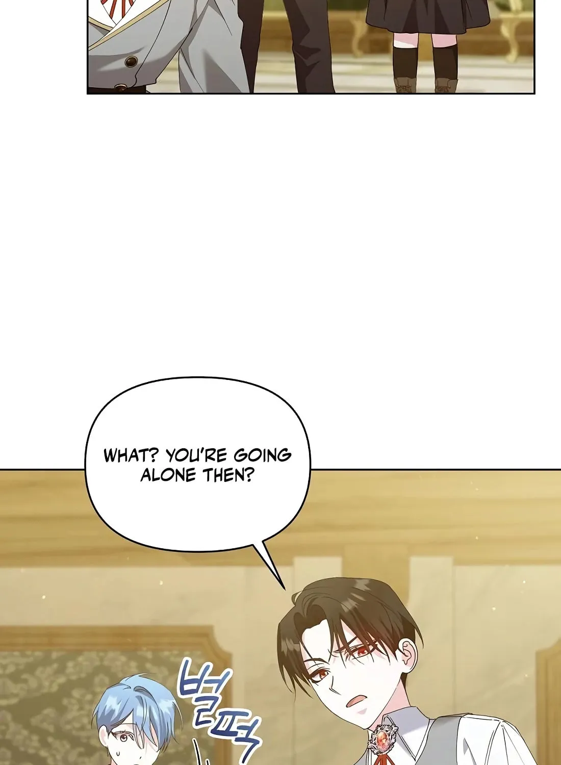 Adopted by a Murderous Duke Family Chapter 28 page 46 - 