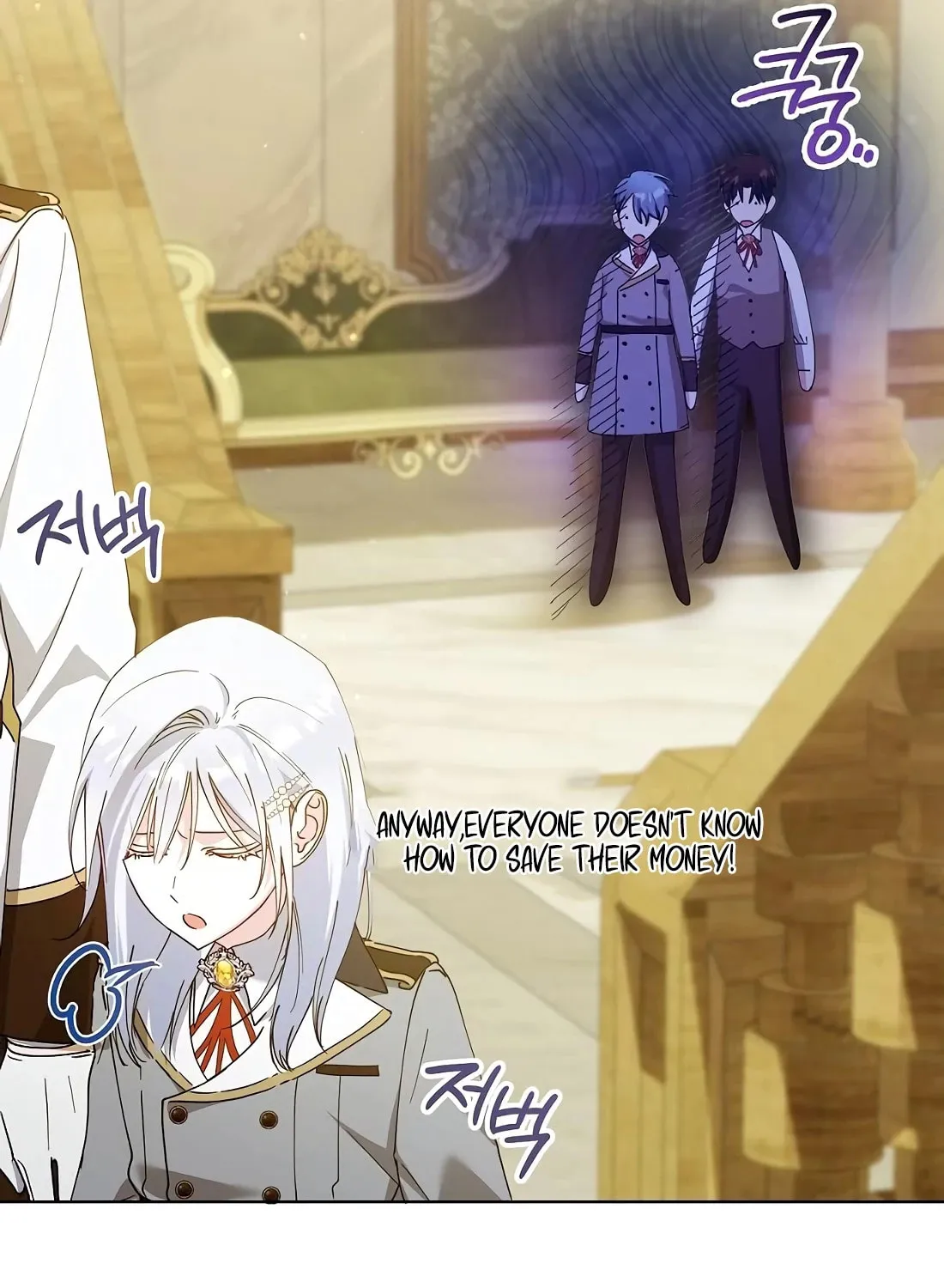 Adopted by a Murderous Duke Family Chapter 28 page 54 - 