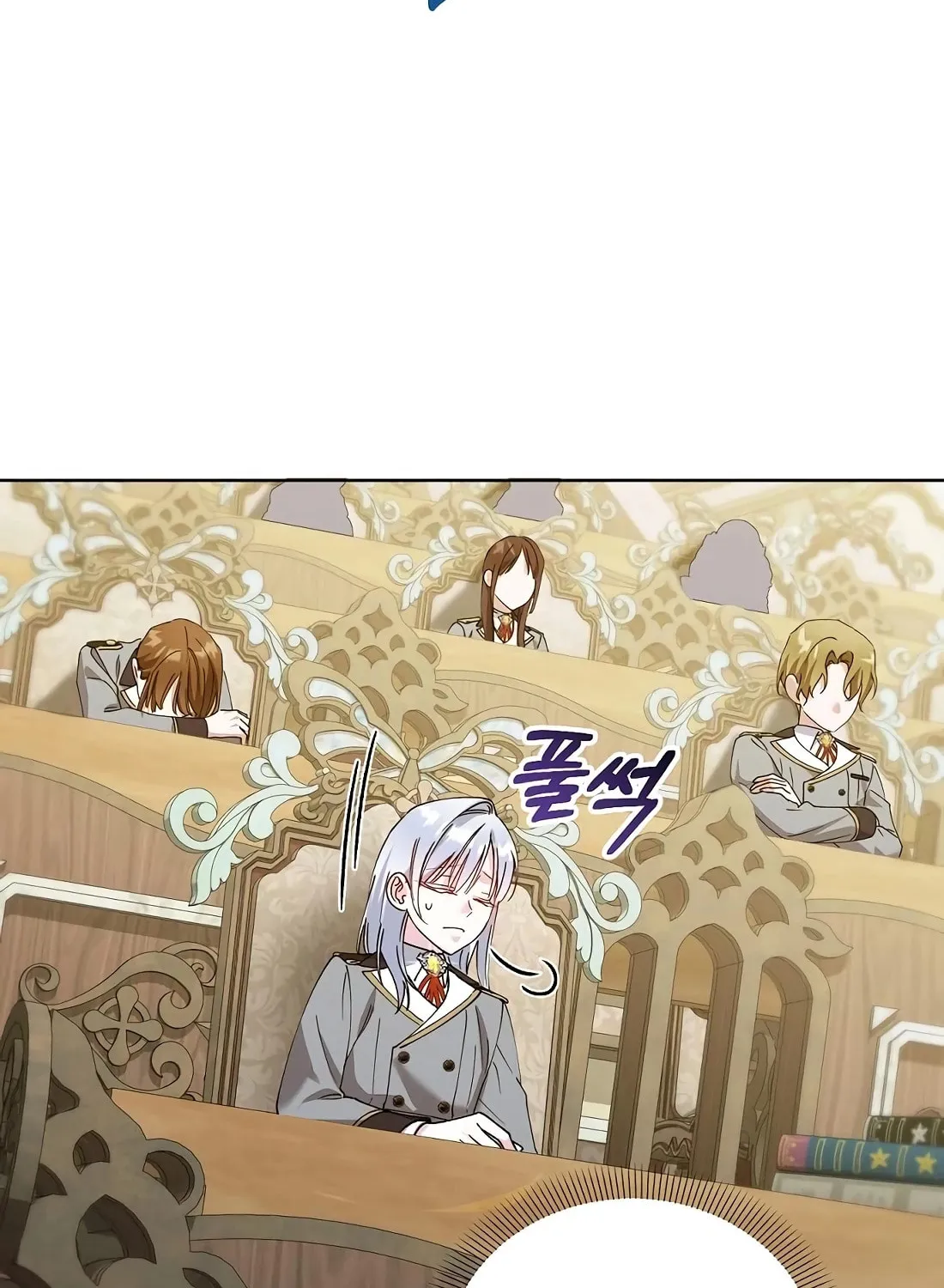 Adopted by a Murderous Duke Family Chapter 28 page 57 - 