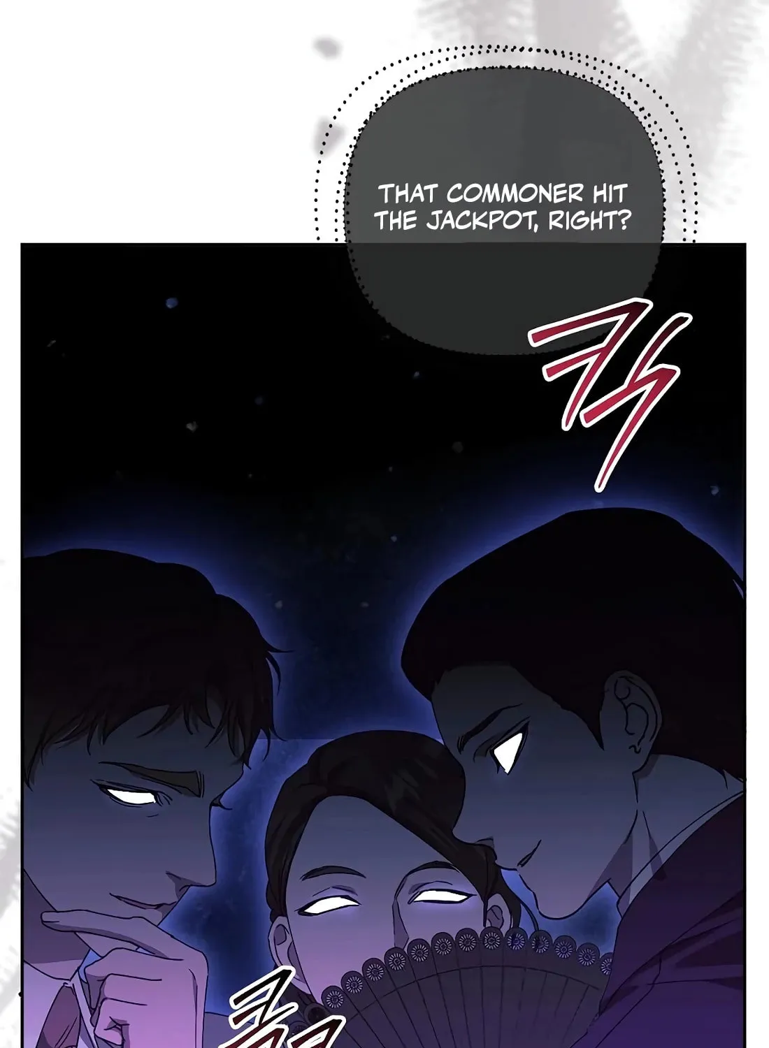 Adopted by a Murderous Duke Family Chapter 28 page 7 - 