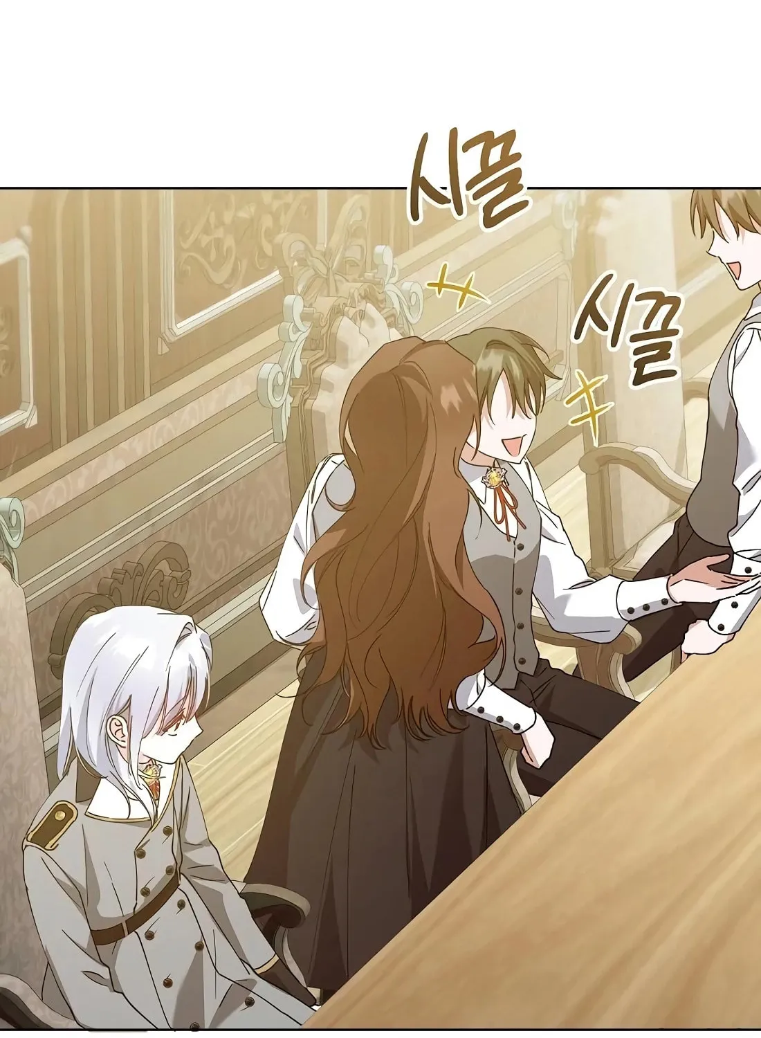 Adopted by a Murderous Duke Family Chapter 28 page 61 - 