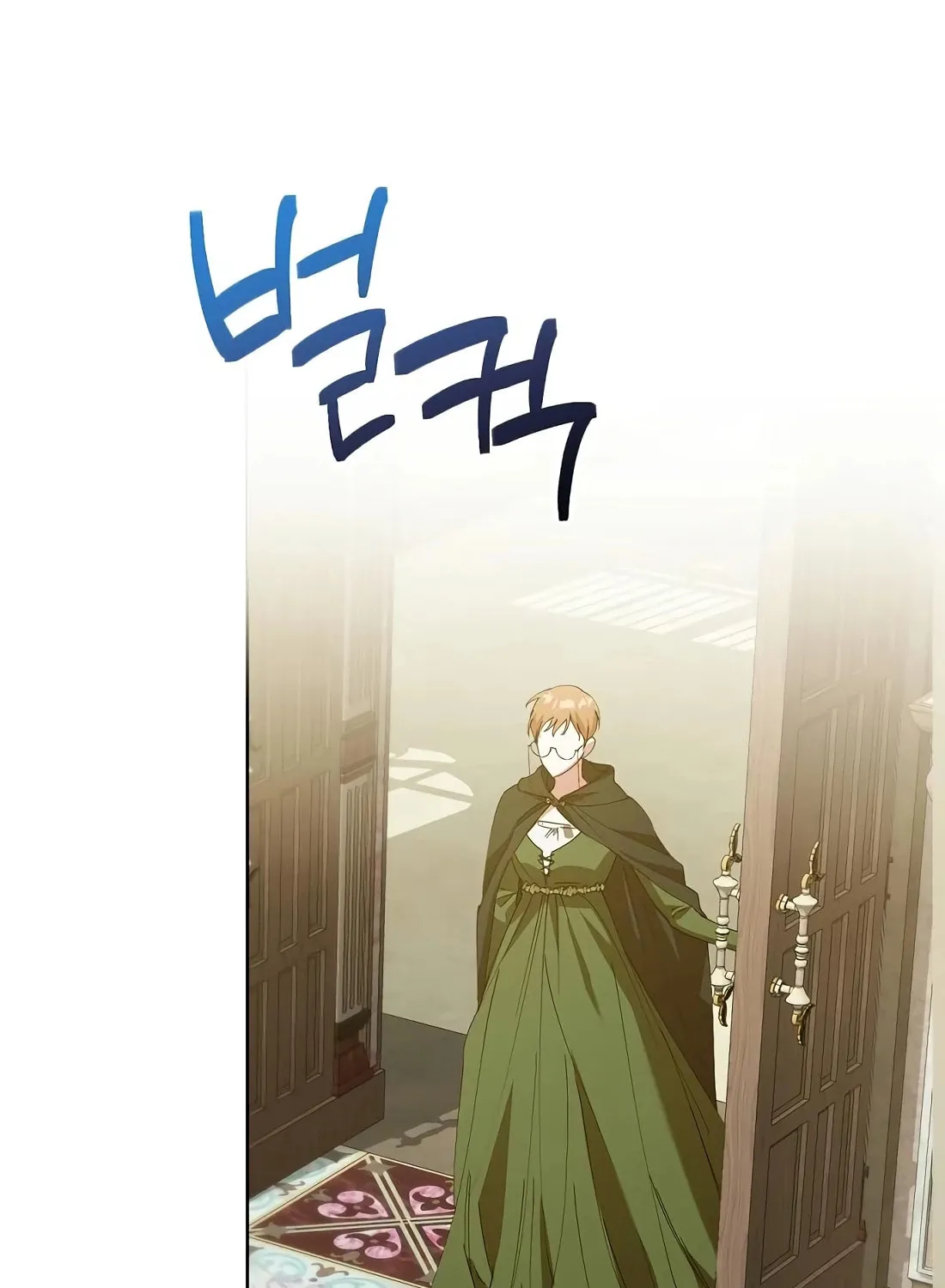 Adopted by a Murderous Duke Family Chapter 28 page 70 - 