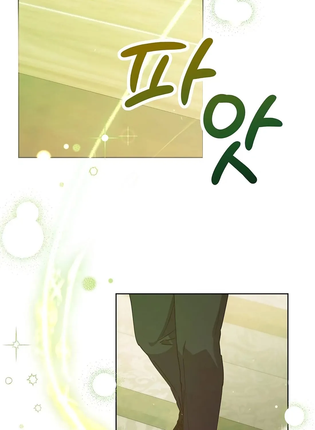 Adopted by a Murderous Duke Family Chapter 28 page 82 - 